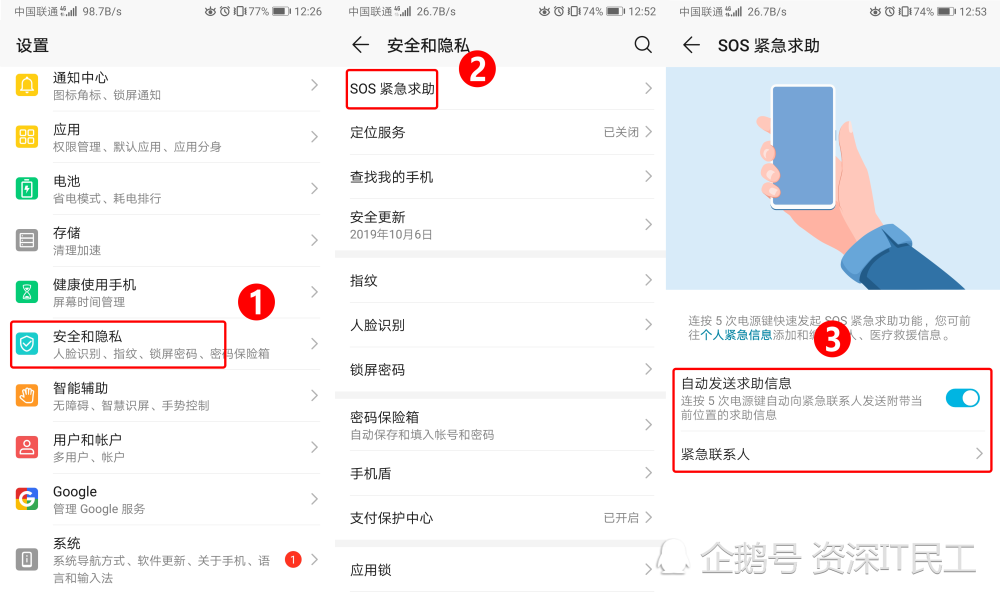 探索xxxbbbb.com的奥秘，发现独特资源，解锁实用技巧，提升你的在线体验
