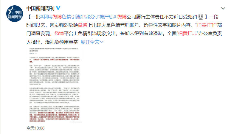国产AAAAAAAA片免费在线观看高清资源，最新热门推荐，畅享无广告体验