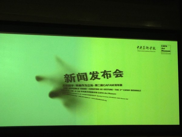 伊朗A片引发争议探讨其社会影响与法律界限，观众反应两极分化，文化冲突凸显