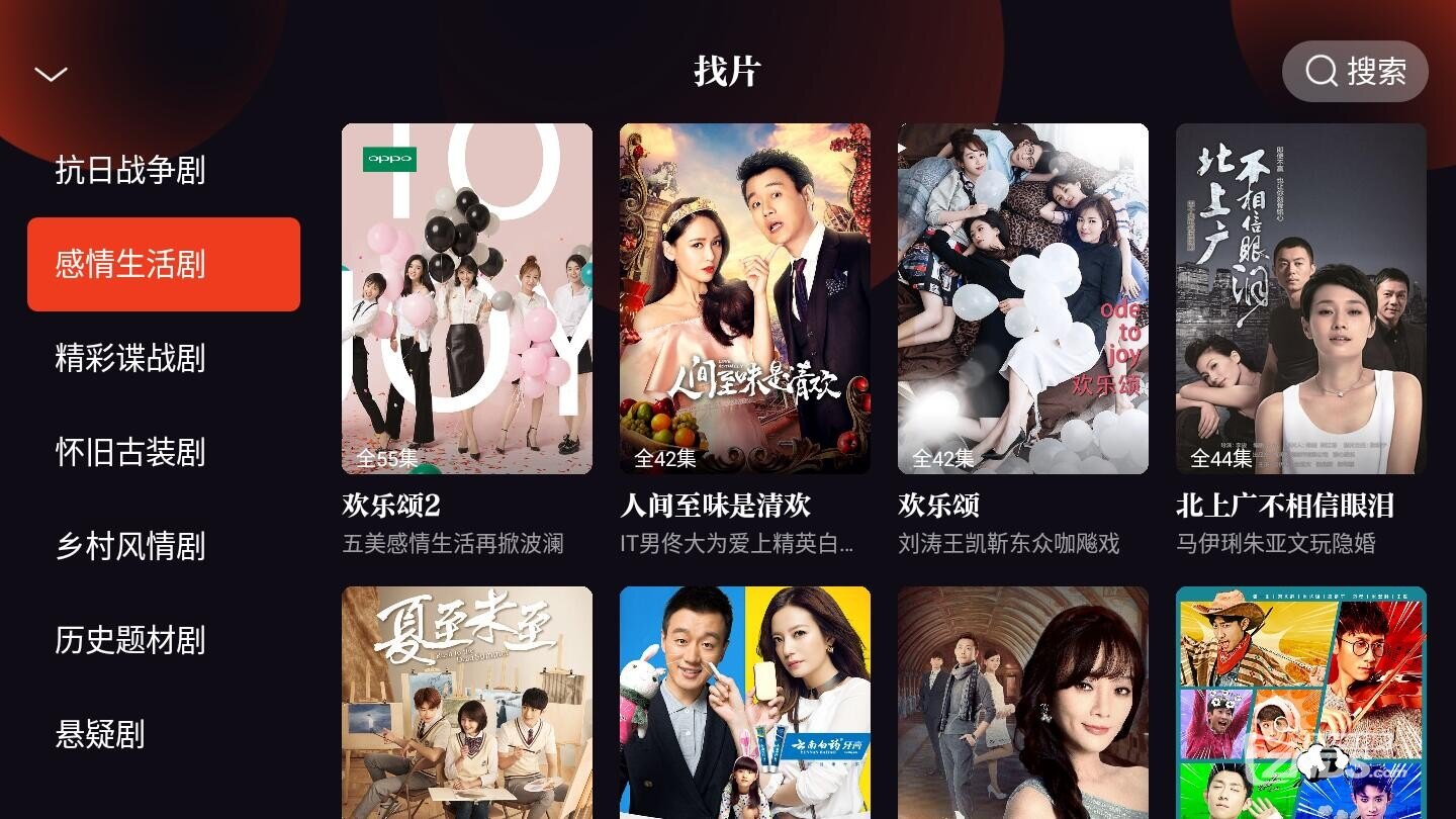 免费黄色色情毛片浜资源分享,在线观看无广告,高清流畅不卡顿 免费黄色色情毛片浜资源分享,在线观看无广告,高清流畅不卡顿
