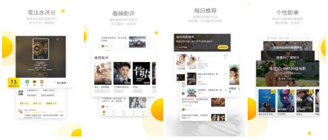 成全视频大全高清全集小程序浜上线啦，海量资源免费看，一键畅享超清画质，快来体验吧
