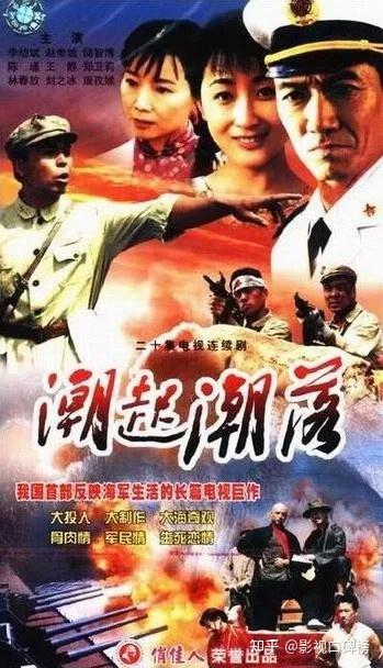 1.真实的乱老太β传奇人生 1.真实的乱老太β传奇人生