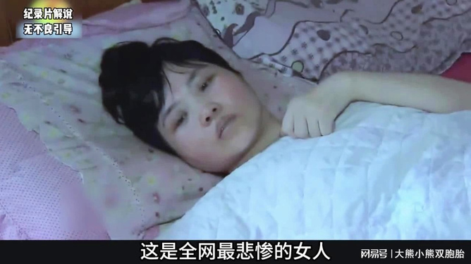 少妇乱子精品动人故事，温馨家庭，幸福生活点滴
