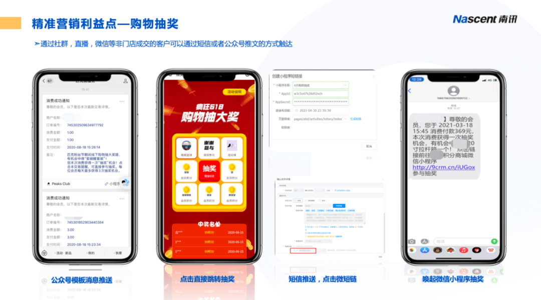 下载毛片活动下载必看技巧,安全获取资源,避免法律风险 下载毛片活动下载必看技巧,安全获取资源,避免法律风险