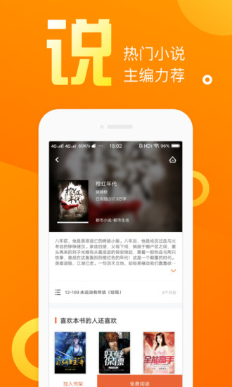 久久高清毛片浜在线观看最新资源，免费下载无广告，精彩内容一网打尽