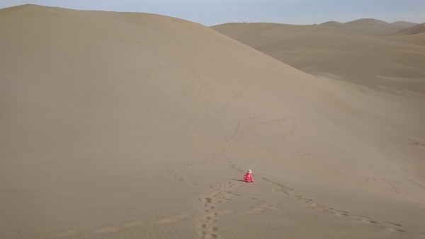 甘肃WBBBB搡wBBBB打造独特文旅体验，探索神秘丝路风情，畅游壮美河西走廊