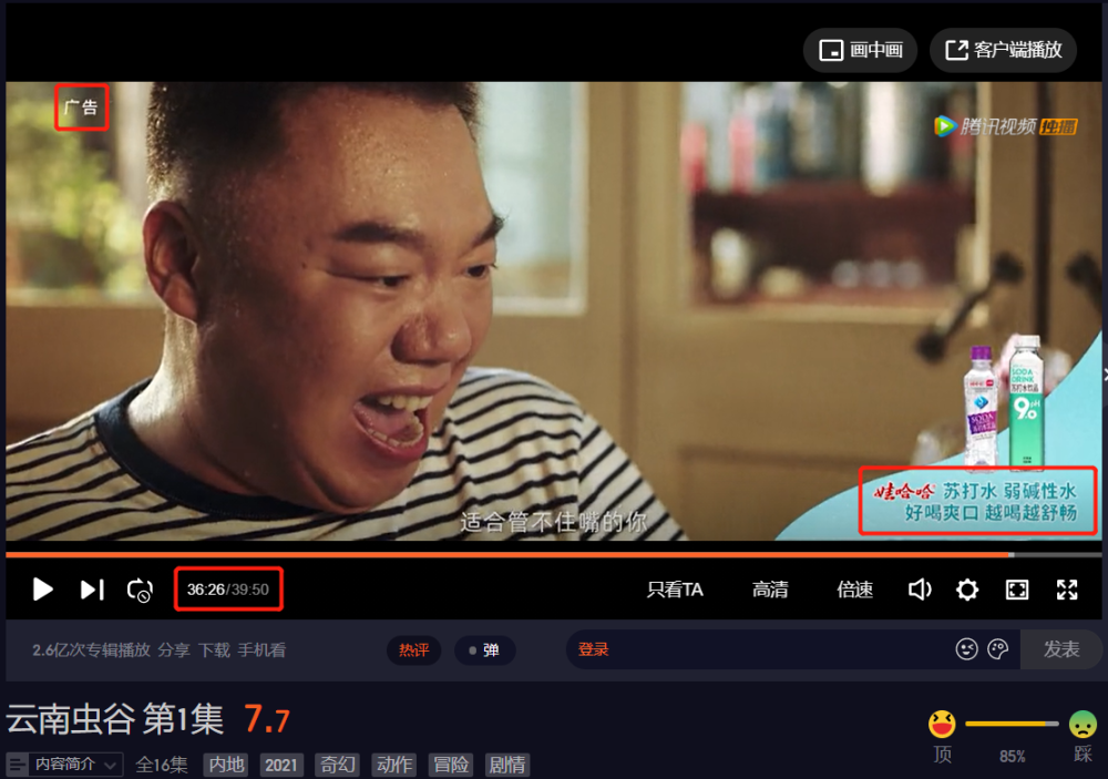 无码激情视频久久久精彩合集高清无广告流畅观看 无码激情视频久久久精彩合集高清无广告流畅观看