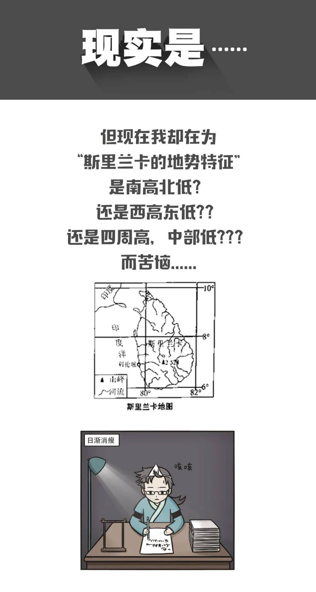 2.男人把困困进女人困困视频浜，网友热议不断，真相究竟如何，细节曝光引发思考