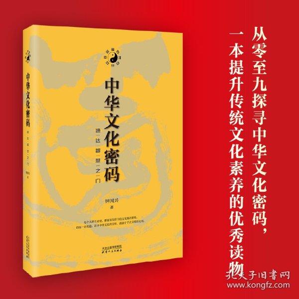 亚洲中文精品乱码解析，探索背后的文化密码，揭秘独特魅力