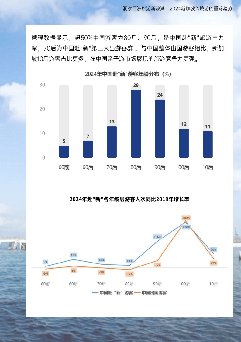 日韩成人专区精彩内容，独家揭秘热门影片，探索亚洲成人娱乐新趋势