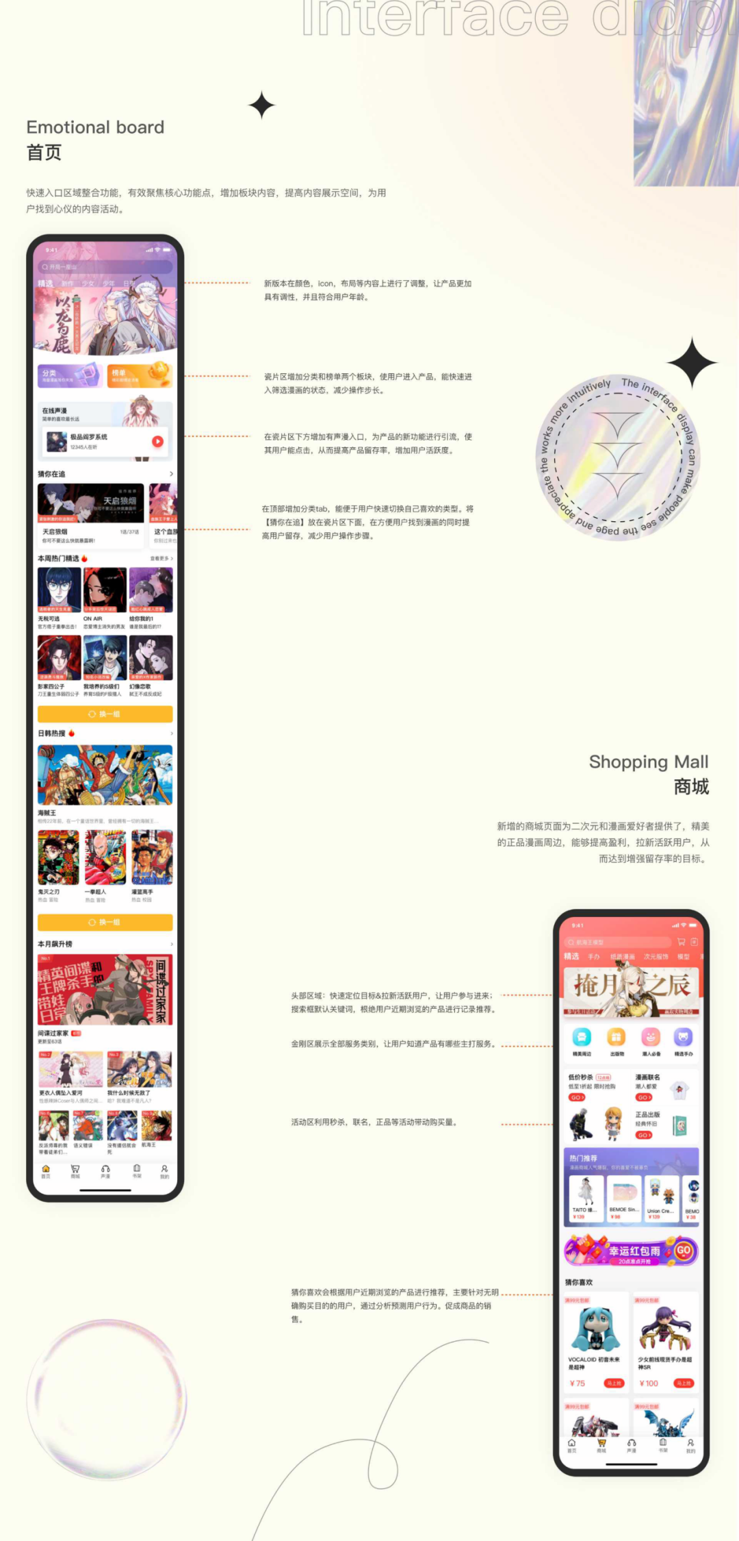 色婷婷精品一区二区三区,优质内容推荐,精选资源合集,畅享高清体验 色婷婷精品一区二区三区,优质内容推荐,精选资源合集,畅享高清体验