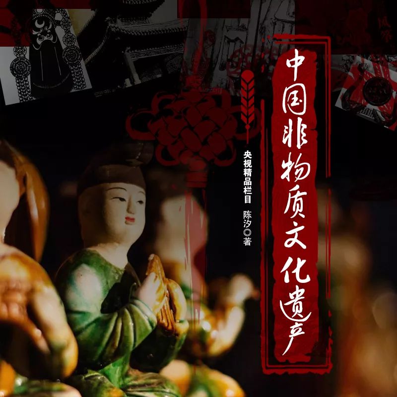 中国老太奶大泬浜传奇故事，乡村记忆，传统智慧，代代相传的珍贵遗产