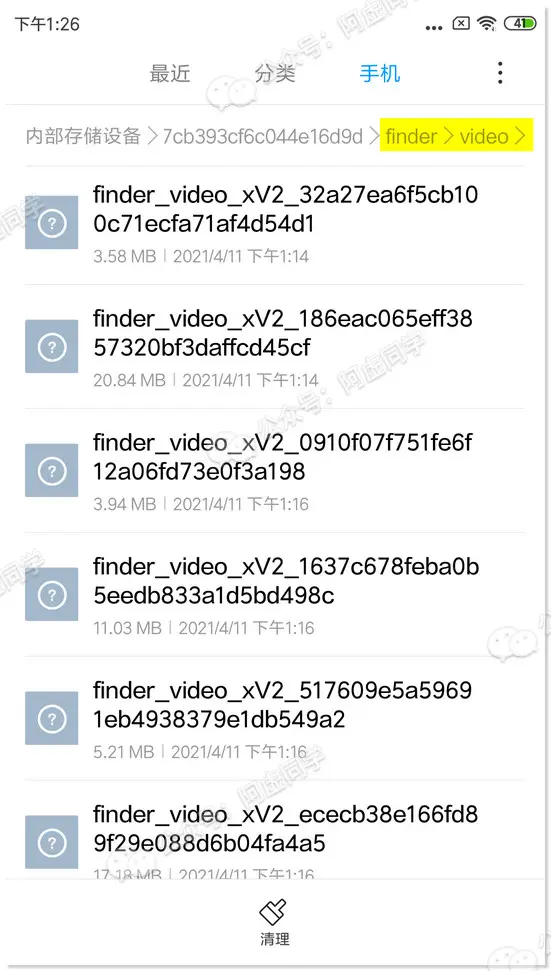 乱码av在线观看免费高清资源，流畅播放无卡顿，最新热门影片推荐