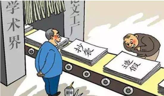 1.老头操B引发的社会热议与反思