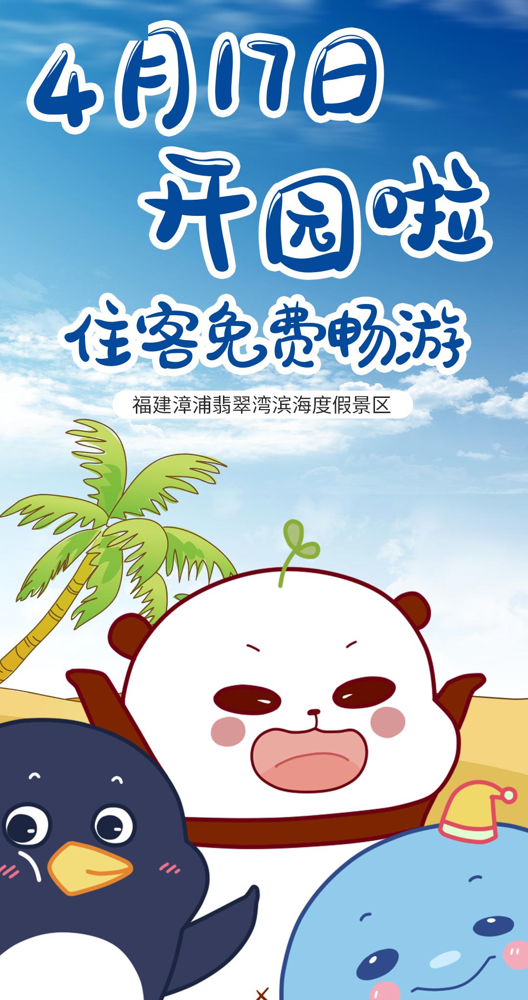 涩爱久久久精品一区二区，心动瞬间，浪漫永恒，邂逅你的专属甜蜜