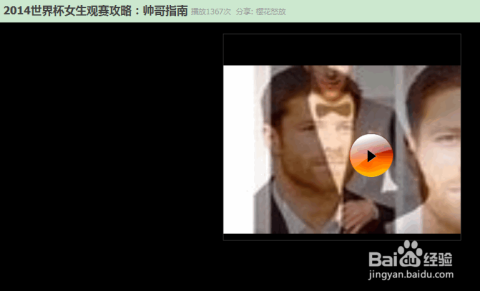 无码乱码视频中文高清资源免费下载,流畅观看,精彩内容 无码乱码视频中文高清资源免费下载,流畅观看,精彩内容