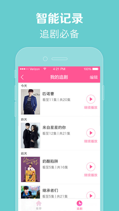 美女黄色毛片网站推荐，高清无码视频免费看，最新热门资源每日更新
