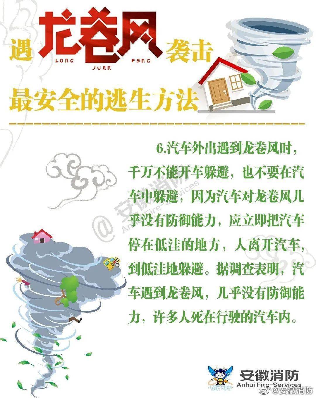 1.二人做受一级A片激情碰撞爱欲交织