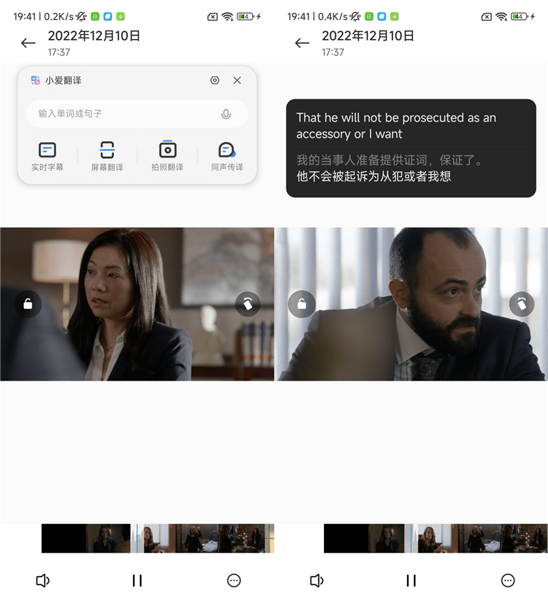 流畅观看中文字幕不卡顿,高清体验,畅享影音 流畅观看中文字幕不卡顿,高清体验,畅享影音