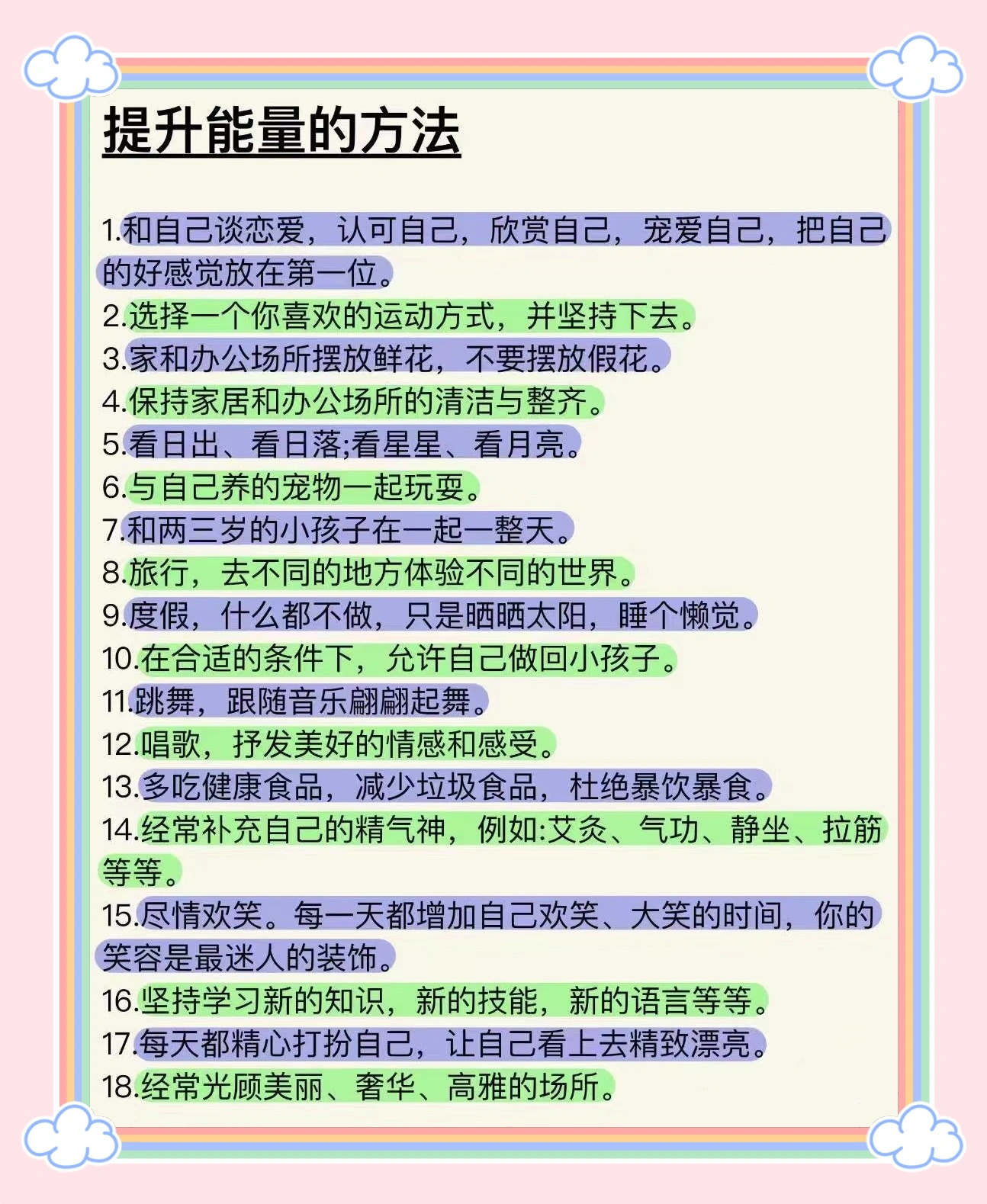 成人lxxlxx情感探索与成长之路，自我提升，亲密关系指南