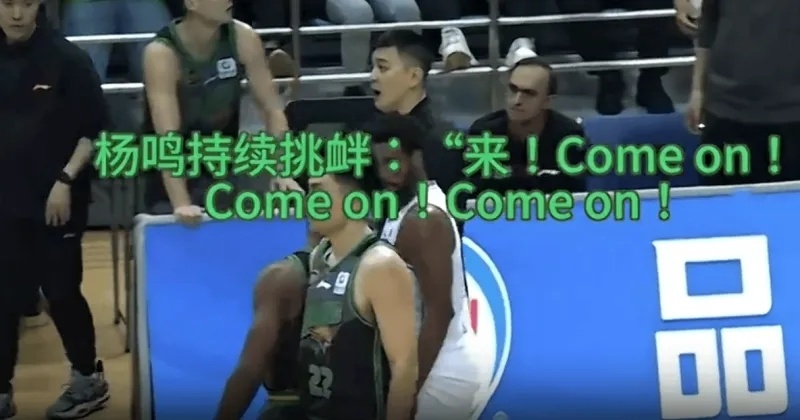 黑人大战中国少妇引发热议，探讨文化冲突与情感纠葛，社会舆论两极分化