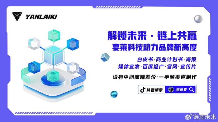 数字营销策略提升品牌影响力优化用户体验 数字营销策略提升品牌影响力优化用户体验