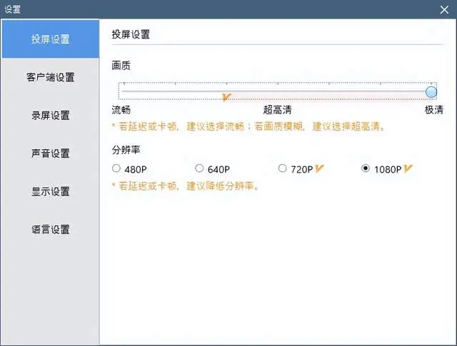一级无码AV不卡在线观看，高清流畅无延迟，最新资源每日更新，畅享极致体验
