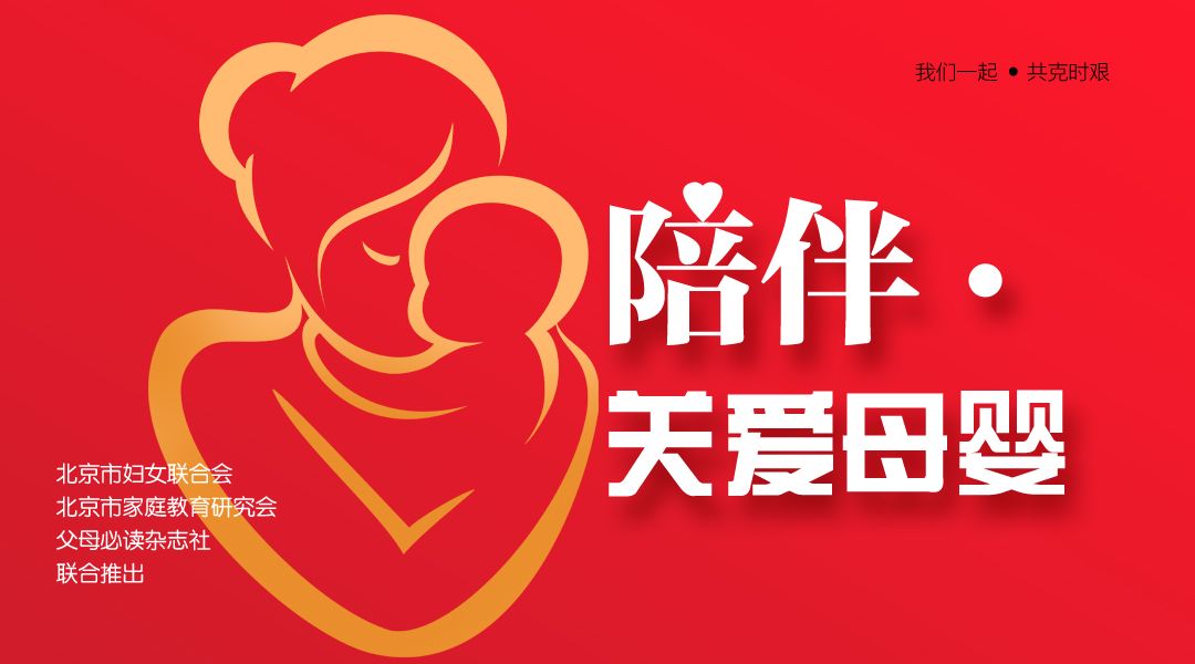 丰满孕妇性春猛交XX大陆引发热议，探讨孕期健康与安全，关注母婴福祉