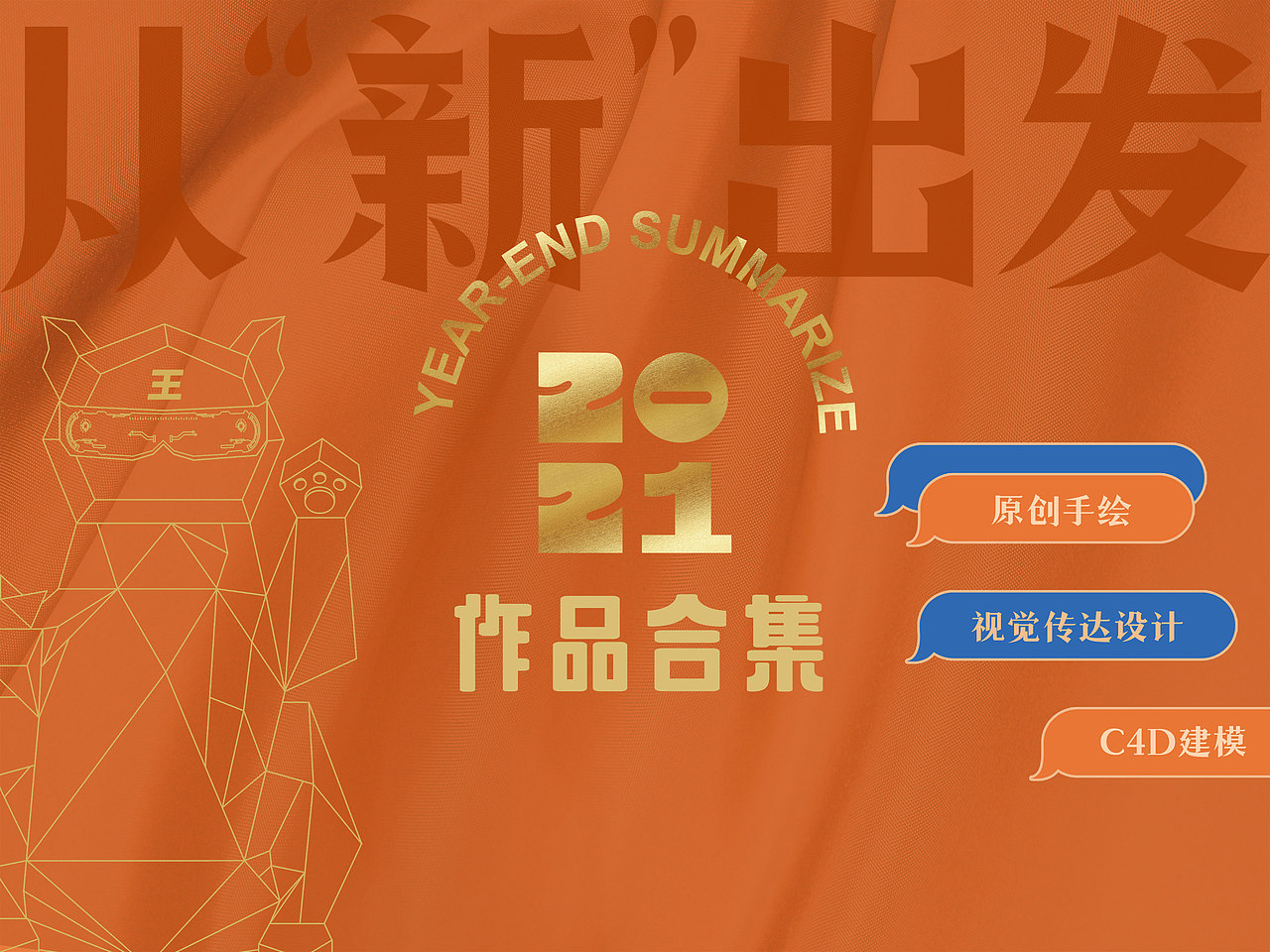 日韩人妻AV无码三四区最新资源，高清无删减，热门作品合集，精彩剧情不容错过