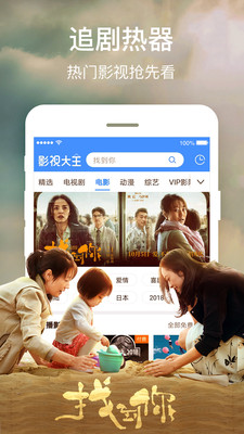 非洲在线观看免费一区二区，高清资源流畅播放，热门影视随心看，畅享精彩内容