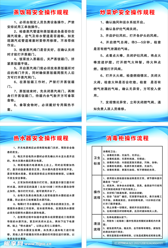 阴唇穿孔穿法视频教程，详细步骤解析，安全操作指南与注意事项