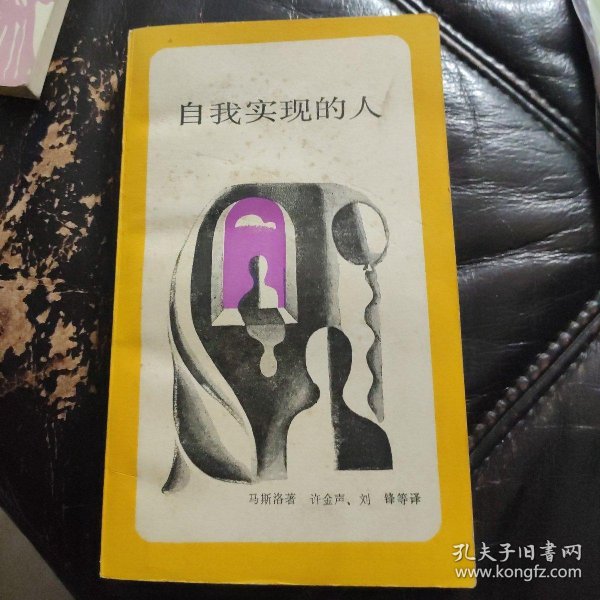 中国男同AV探索多元情感世界，展现真实自我，勇敢追求爱与自由