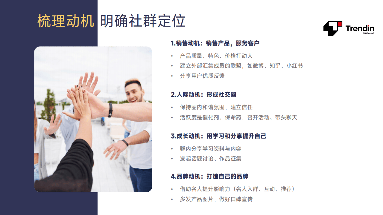 欧美熟妇群交换分享优质资源，探索私密社群，打造高端人脉圈