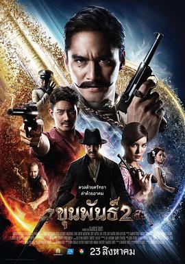 精品国产欧美怡红院推荐,热门影视作品精选,畅享高清视觉盛宴 精品国产欧美怡红院推荐,热门影视作品精选,畅享高清视觉盛宴