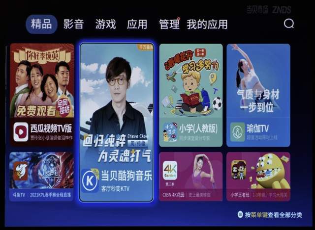 1.tk挠脚心网站推荐与体验分享