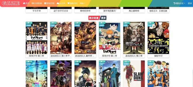 国产在线欧美激情日韩精品精选热门影视，畅享高清体验，全球精彩一网打尽