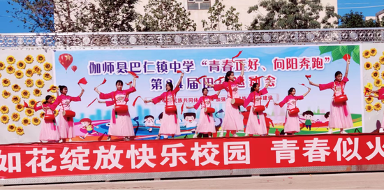 国产综合激情点燃热血青春，探索多元文化魅力，展现时代精神风貌