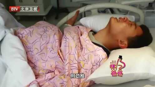 男人和女人在一起努力生孩子视频浜，夫妻共同备孕的温馨瞬间，记录生命诞生的美好旅程