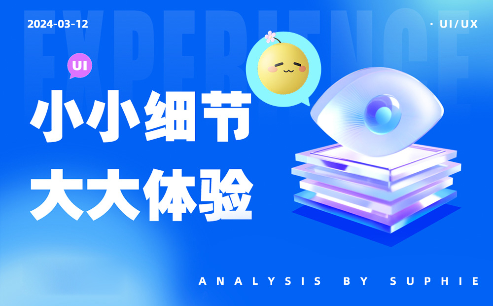 日本女人荫蒂被添全过体验，真实感受，细节揭秘，全程记录