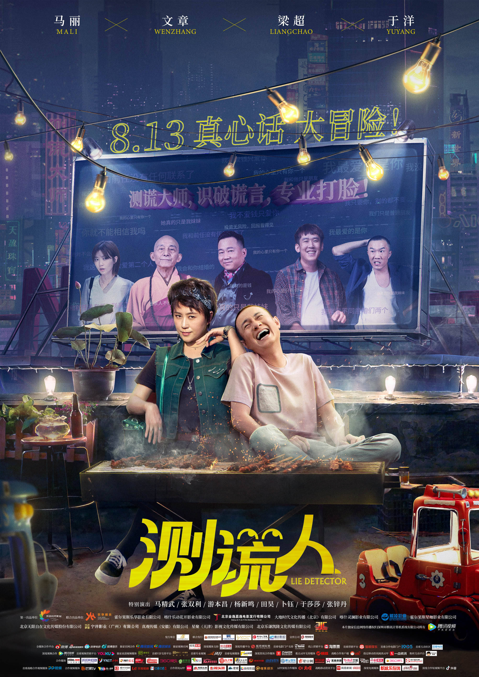 2.阿联酋美女无毛嫩肉逼逼三级片，火热剧情，激情演绎，不容错过