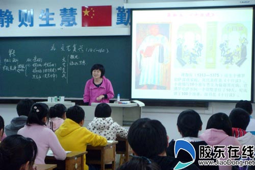 水川老师教学经验分享，高效课堂技巧，助力学生快速提升成绩