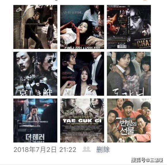 1.免费一级无码婬片A片AAA小说精彩推荐