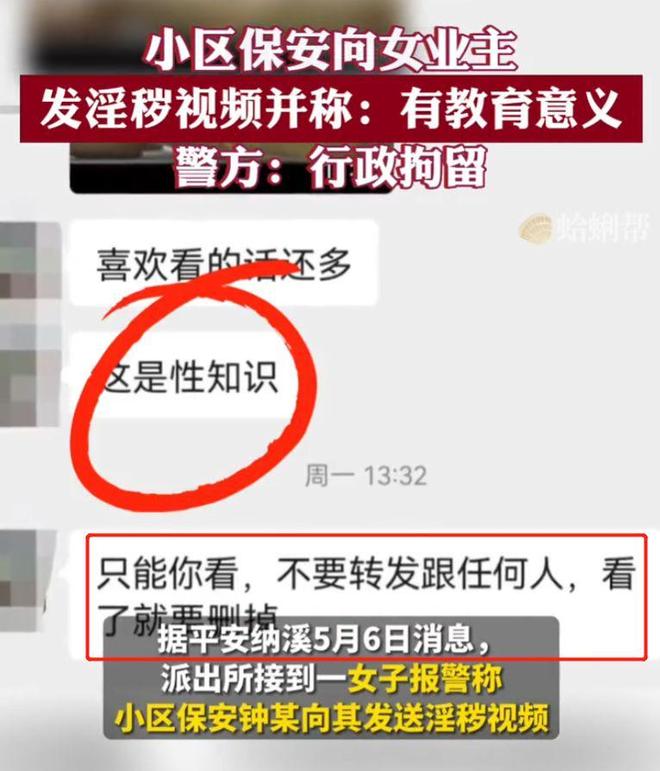 黄色视频哪儿看安全网站推荐，免费高清资源，最新地址分享