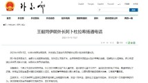 一级看毛片下载指南，毛片资源获取方法，安全下载毛片技巧