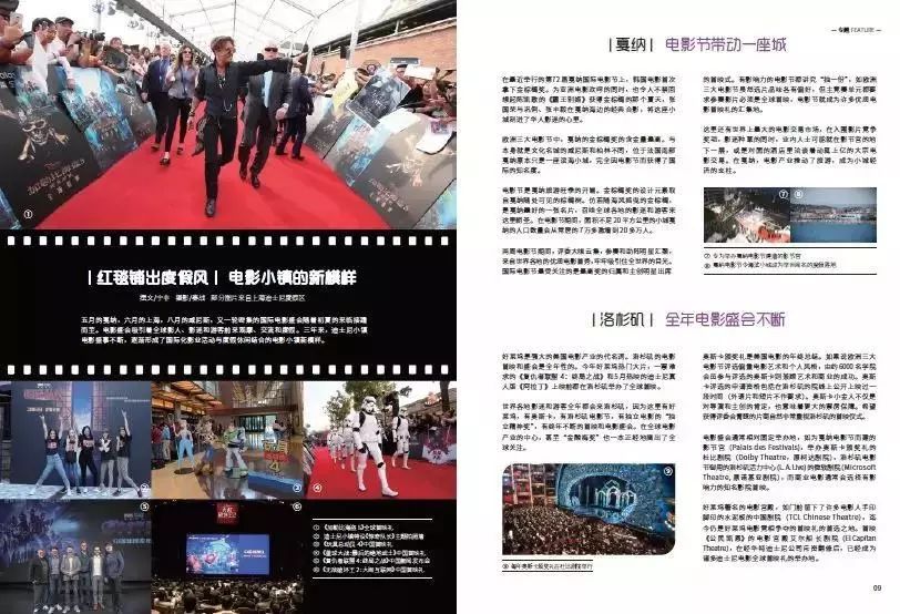 欧亚美AV浜引领潮流，探索全球影视文化，打造独特视听盛宴