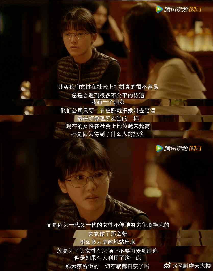 暴躁少女电影叛逆成长路，青春躁动，亲情救赎与自我和解