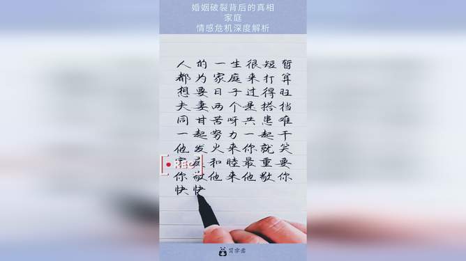 免费乱人伦电影在线观看高清完整版，伦理禁忌剧情，家庭情感纠葛深度解析