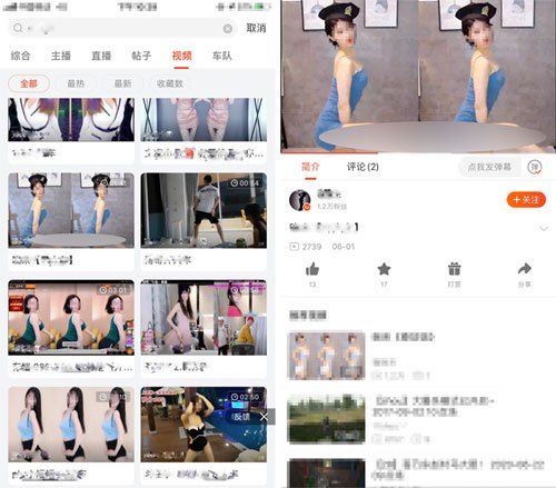 中国人www免费视频在线观看精彩内容尽在免费视频网