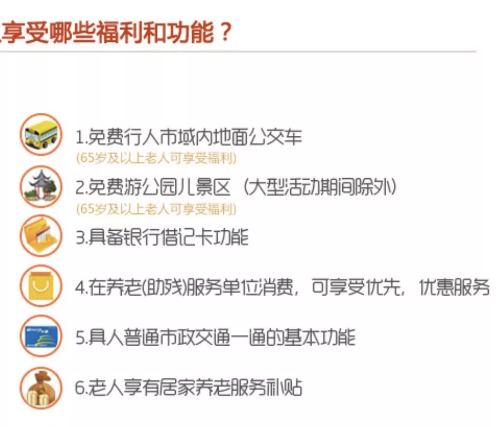 70岁80岁毛片免费看最新资源，高清无码在线观看，老年人专属福利