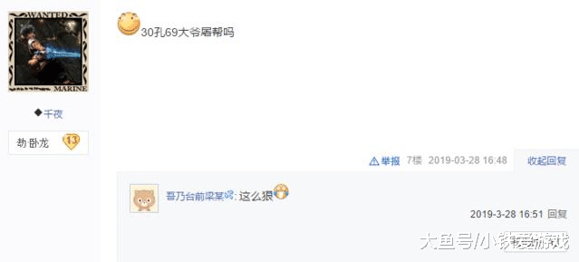 69精品一区二区三区在线，高清资源免费看，热门影视一网打尽，畅享极致观影体验